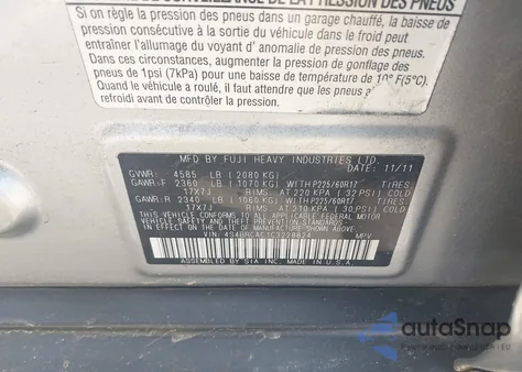 2012 Subaru Outback 2.5I из США, поврежденный, VIN 4S4BRCAC1C3228824